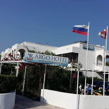 Hotel Argo Hotel (Adults Only)