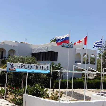 Argo Hotel (Adults Only)